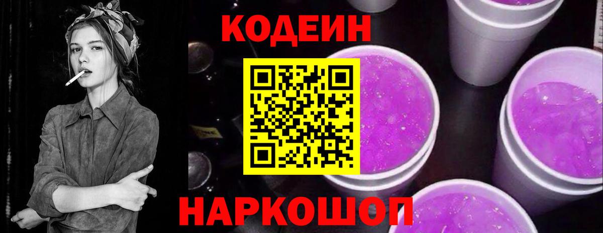 ТГК Карталы