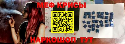 метадон Кумертау