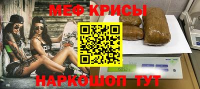 метадон Кумертау