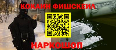 метадон Кумертау
