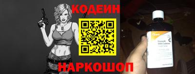 кокаин перу Ликино-Дулёво