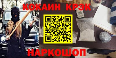 прущая мука Кунгур