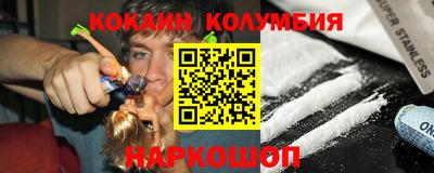 метадон Кумертау