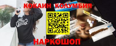 метадон Кумертау
