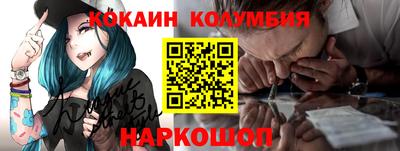 прущая мука Кунгур