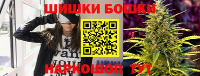 прущая мука Кунгур