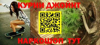 ГАЛЛЮЦИНОГЕННЫЕ ГРИБЫ Ливны