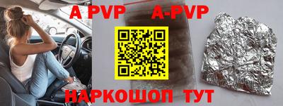 метадон Кумертау
