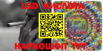 мефедрон VHQ Кулебаки