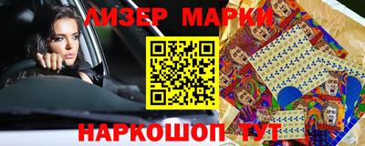 метадон Кумертау