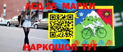 мефедрон VHQ Кулебаки