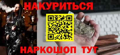 ГАЛЛЮЦИНОГЕННЫЕ ГРИБЫ Ливны