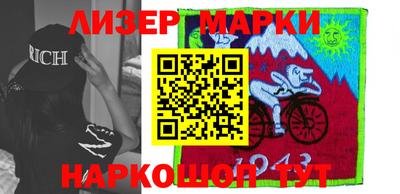 мефедрон VHQ Кулебаки