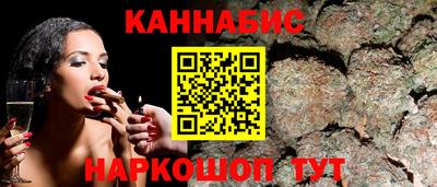 кокаин перу Ликино-Дулёво