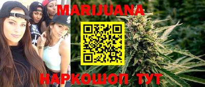 мефедрон VHQ Кулебаки