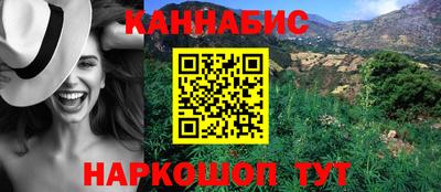 метадон Кумертау