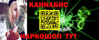 мефедрон VHQ Кулебаки