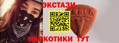 прущая мука Кунгур