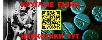 прущие крисы Лесосибирск