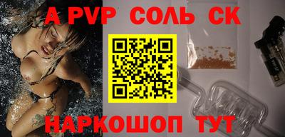 кокаин перу Ликино-Дулёво