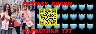 кокаин перу Ликино-Дулёво