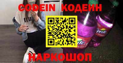 ГАЛЛЮЦИНОГЕННЫЕ ГРИБЫ Ливны