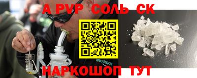 метадон Кумертау
