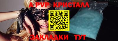 метадон Кумертау
