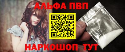 метадон Кумертау