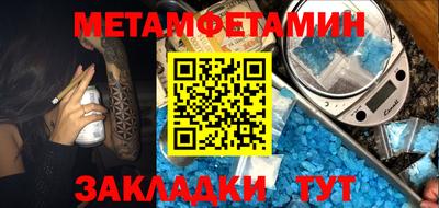кокаин перу Ликино-Дулёво