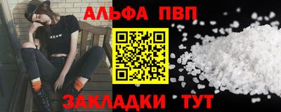 ГАЛЛЮЦИНОГЕННЫЕ ГРИБЫ Ливны