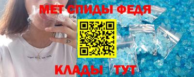 метадон Кумертау