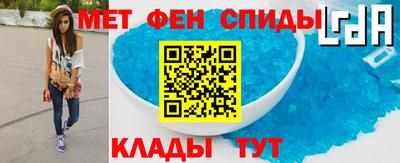 прущие крисы Лесосибирск