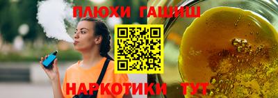 прущая мука Кунгур