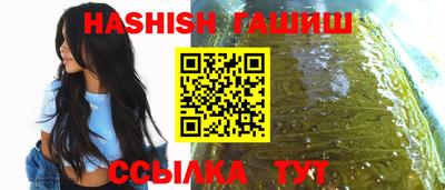 метадон Кумертау