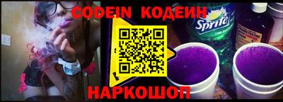 прущая мука Кунгур