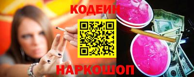 ГАЛЛЮЦИНОГЕННЫЕ ГРИБЫ Ливны