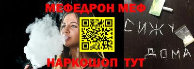 метадон Кумертау