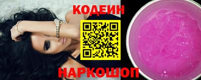 метадон Кумертау